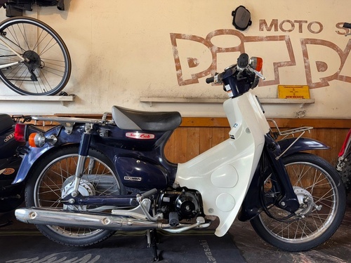 ホンダ スーパーカブ50